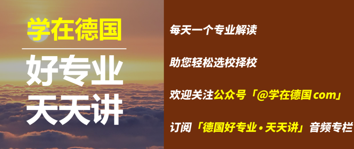 天天讲